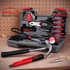 image:imageApollo Tools DT9706OR General Tool Set OrangeRed